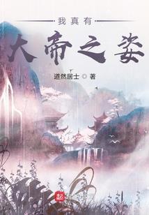 佛教轮回因果关系
