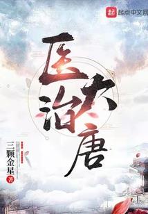 菩萨蛮又