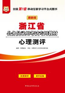 描红佛经怎么处理