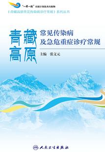 超级法师头像框