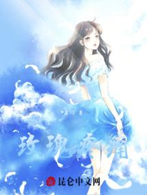 五台山求婚哪最灵