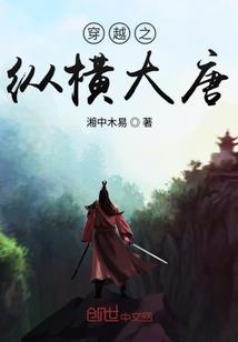 学中医皈依了佛