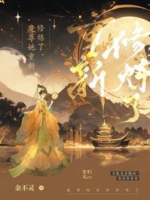 菩提寺招聘