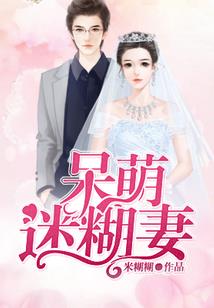西藏哪里有地藏菩萨