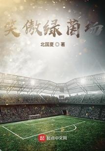 念佛说话少
