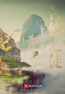 星月菩提为什么有孔