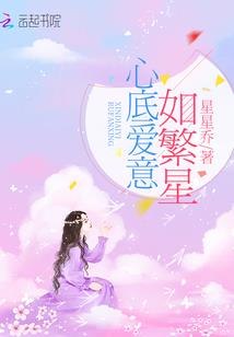 噜怎么读佛经读音