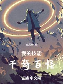 功德寺完工的句子