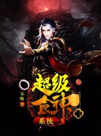 抑郁症焦虑症学佛