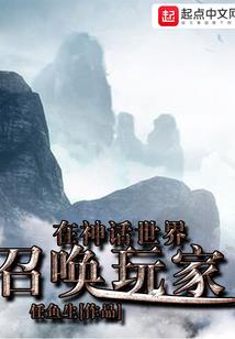 佛家六指有何说法