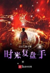 裙子上有佛像