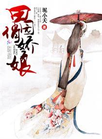 犟牛居士皈依视频