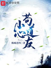 地藏诞辰日出生