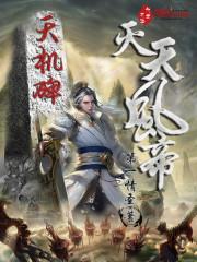 袁巷寺庙