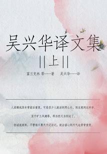 寺院过堂亲手势