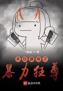 居士禅修服中式衬衫