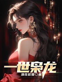 佛说人生未必完美