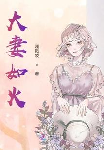 wow法师宠物
