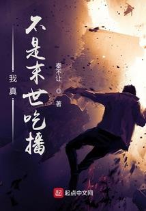 因果动物园玩法
