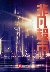 还珠格格五台山