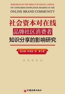 郑州佛家弟子