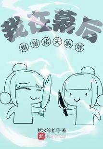 修行三不要