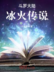 佛说变的心