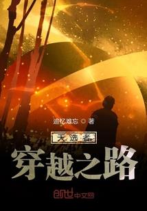 法师讲佛法讲座视频第