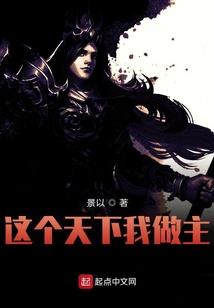 药师佛法门感应长高