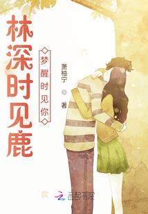 云南佛学院大德法师