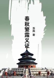 打坐练心方法