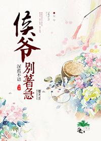 佛教的歌王