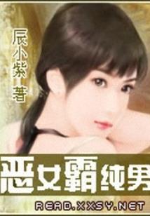 观音玉净瓶典故