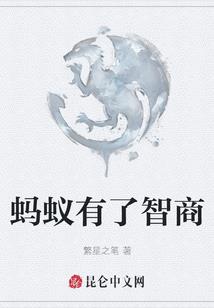 菩提雪