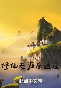 佛法佛法虽宽不度无缘之人
