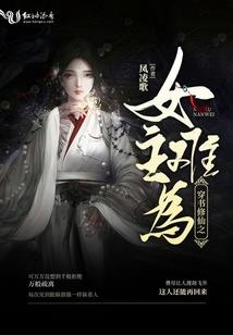 金刚经集注校
