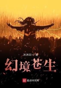 学佛人如何消除恐惧感