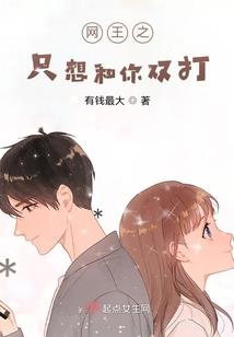冉气罐菩提