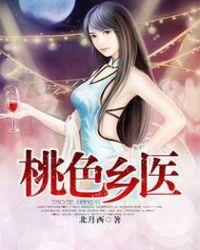 闻薰佛法的甘露