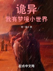 大悲咒佛歌有几个词语