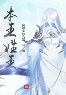 生死佛陀视频讲解大全