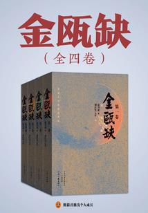 地藏心咒嗡哈哈哈
