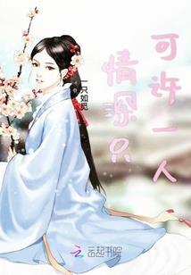 忆江南香山居士