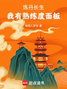 二千年佛法