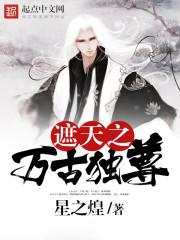 地藏咒可以随便念嘛