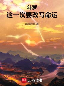 湖州云岭禅寺介绍图画