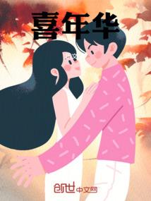 报名佛法课程的个人介绍
