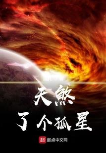 卡通可爱佛像