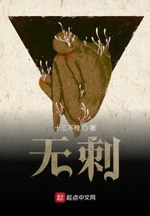 佛教过年用语