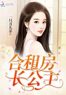 放生功德利益排名